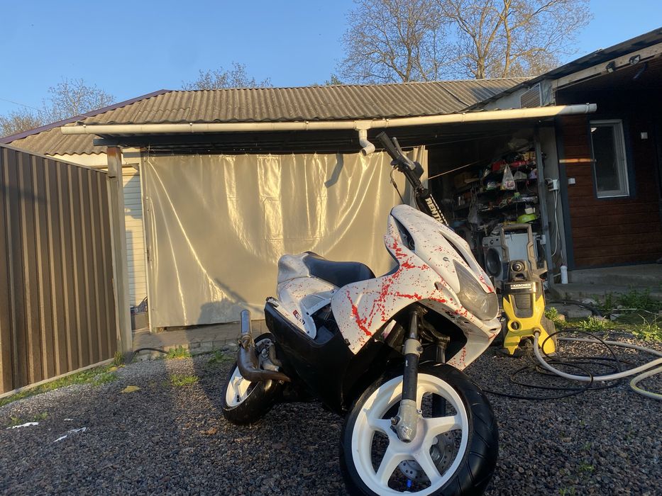 Yamaha aerox mbk