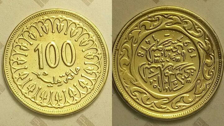 Монеты Туниса миллимы, динары, продам, цена за весь список.: 275