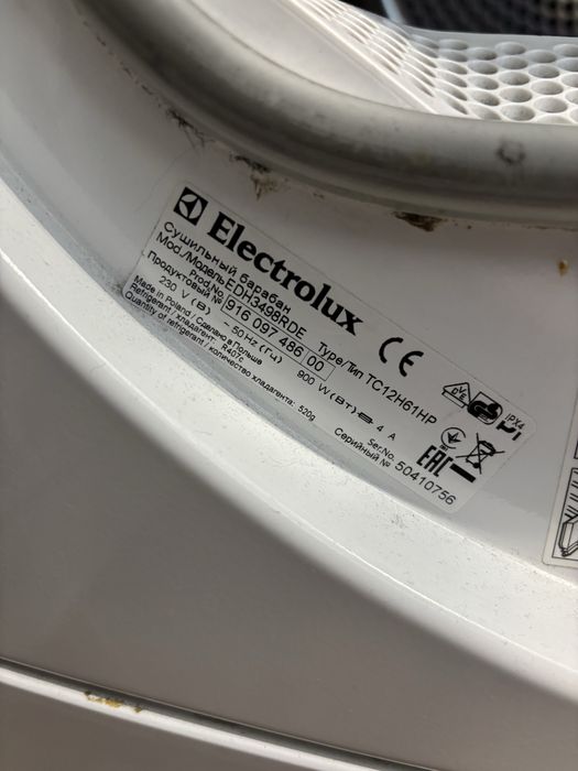 Suszarka elektrolux pompa ciepła