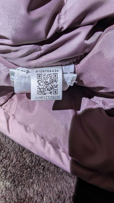 Дитяча куртка - пуховик Adidas (нк4666)