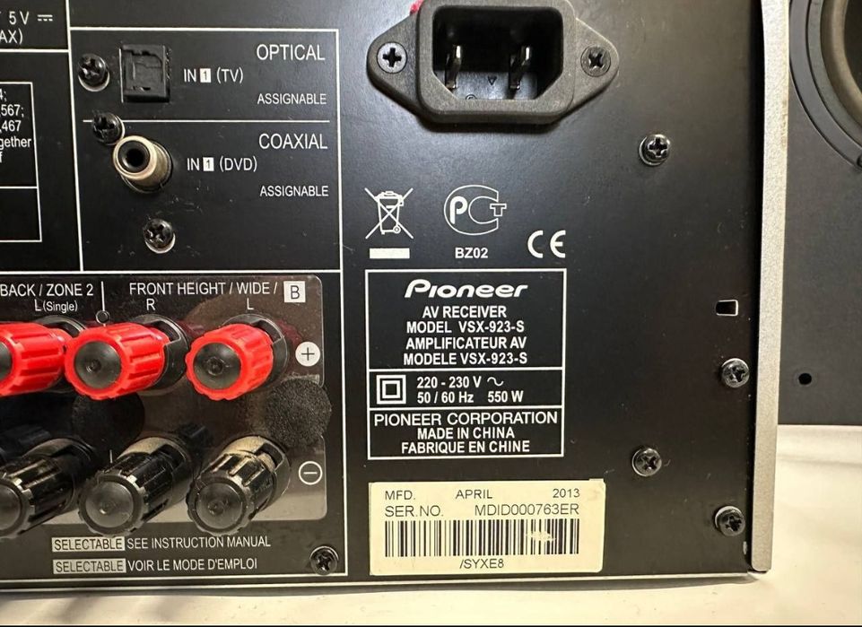 Pilot! 7.1 Amplituner Pioneer VSX-923-S, 7*150 Wat, HDMI, WAV, FLAC, A