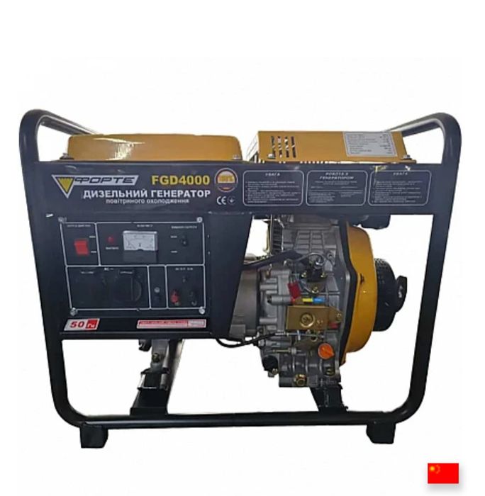 Прокат оренда генератора