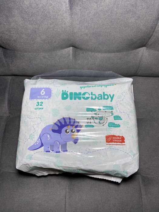 Підгузки Dino baby 6 (32 шт) ( в наявності  7 шт )