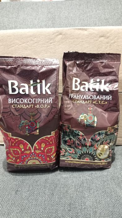 чай листовий чорний Батік 250гр