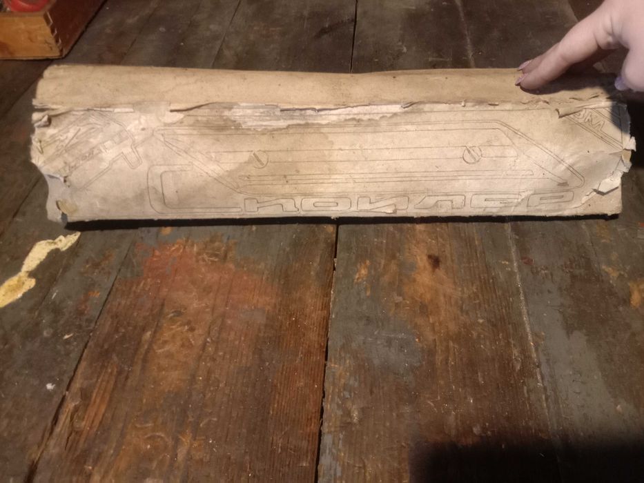 Продам спойлер для ВАЗ 2108-09