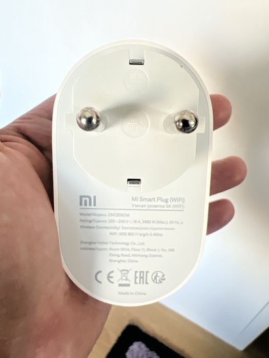 Xiaomi Mi Smart Plug (WiFi) - 2Uni