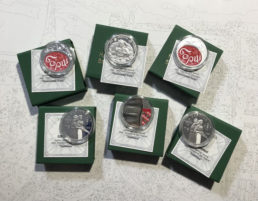 НОВА Банкнота купюра 0 евро euro євро Золоті ворота Софійський собор