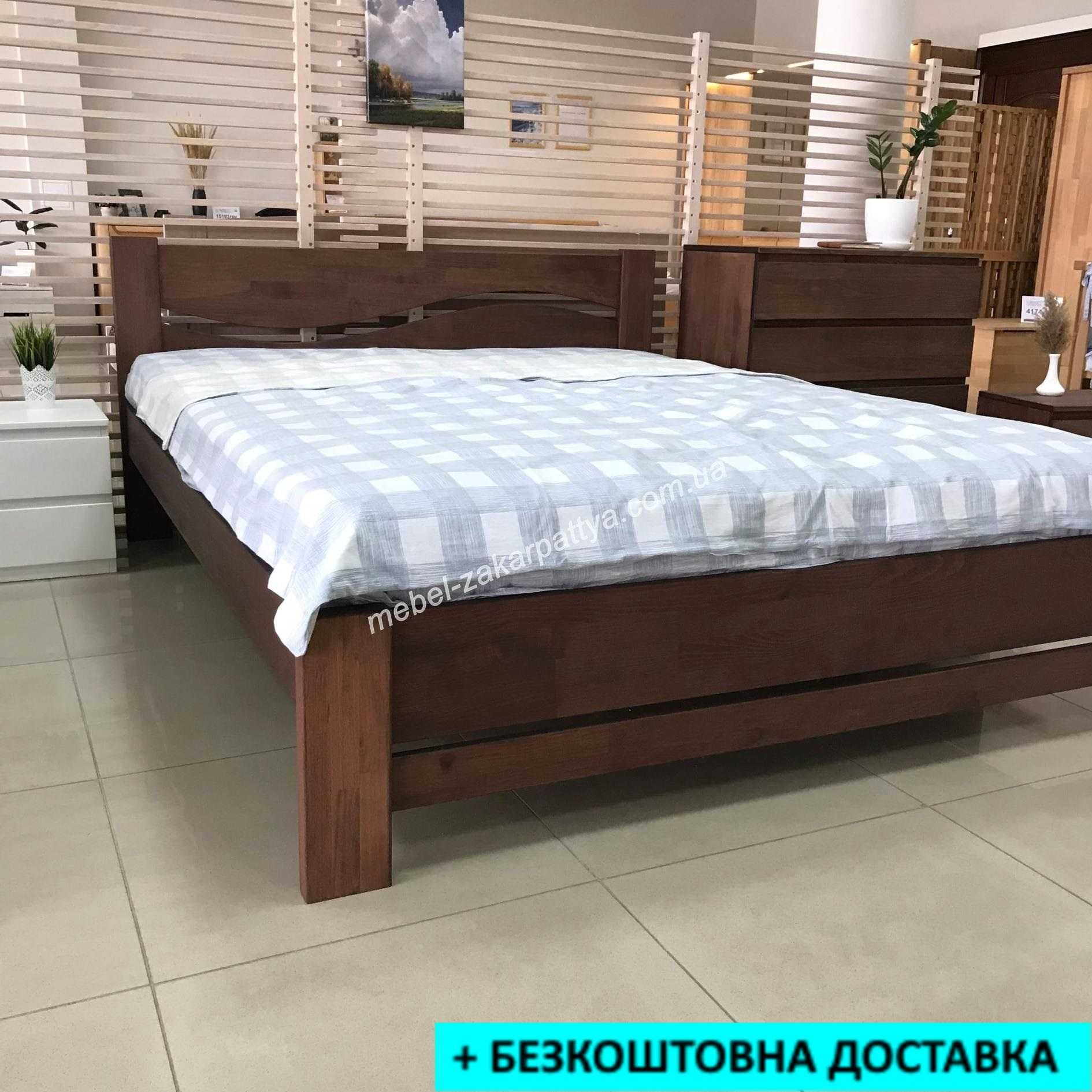 Кровать двуспальная 90,120,140,160,180х200. Деревяне ліжко массив бука ...