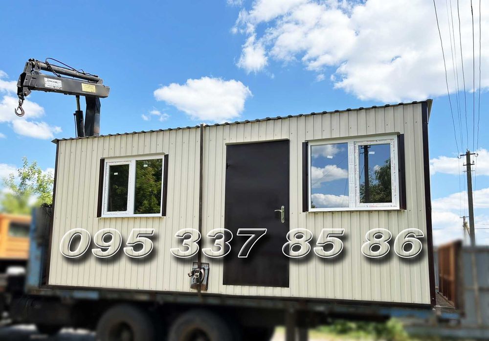 До продажу вагончик битовка дачний домік, доставка по Україні