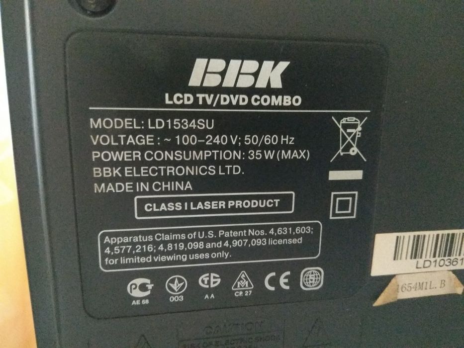 Телевизор + ДВД плеер BBK LD1534