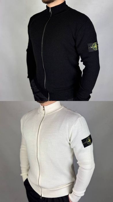 Кардиган Stone Island/кардиган стон айленд/кофта стоник