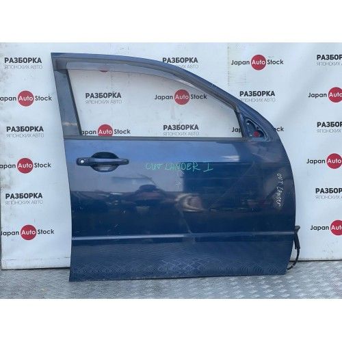 Дверь передняя правая Mitsubishi Outlander, год 2003-2008