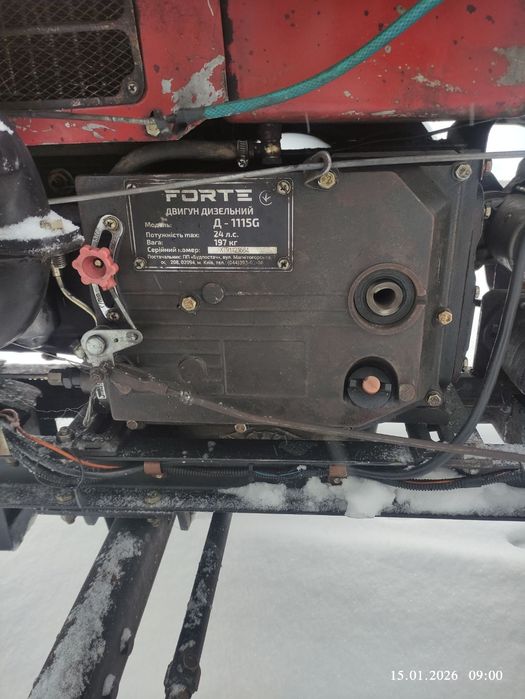 мінітрактор Форте мт240