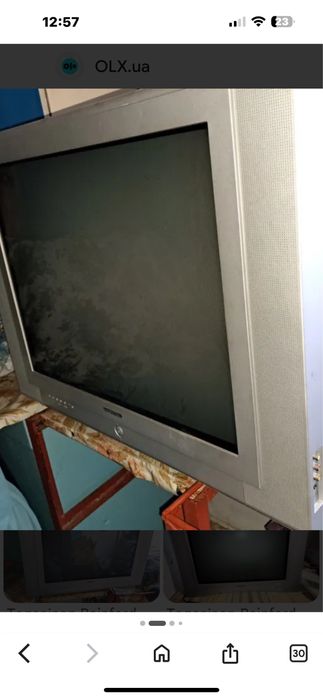 Телевізор Rainford.