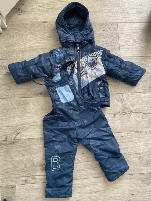 Комбінезон роздільний дитячий
