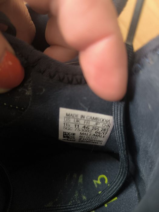 Adidas tango 17.3