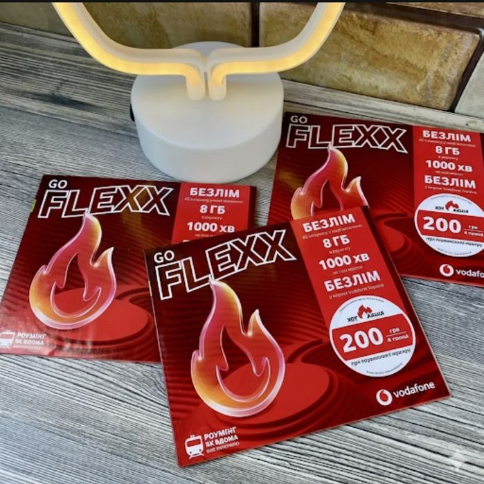Стартовий пакет Vodafone FLEXX GO вигідними умовами зв'язку