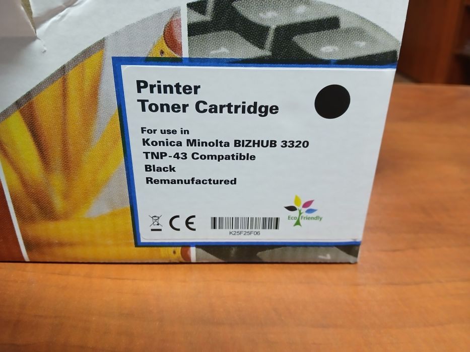 Pełny toner,  Konica Minolta bizhub 3320