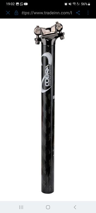 Profile Design Cobra Zero Carbon Seatpost Triathlon Bike