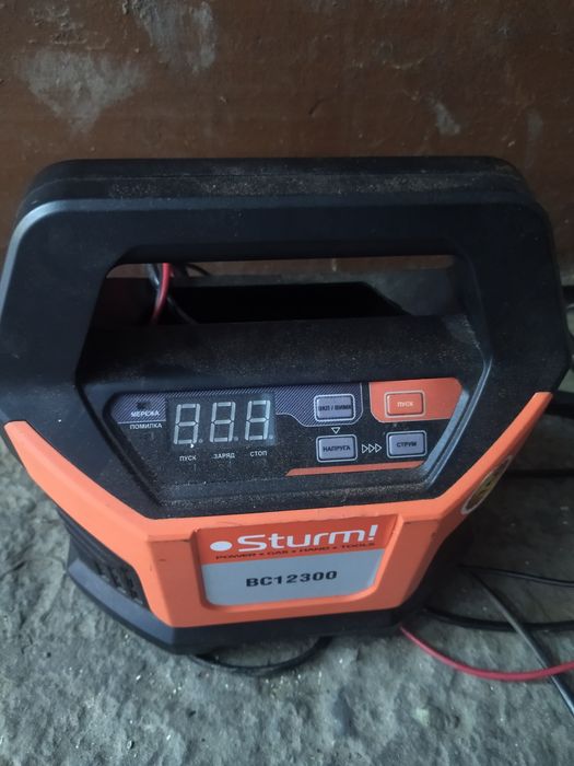 Зарядное устройство 12 в 15а 12v 15A