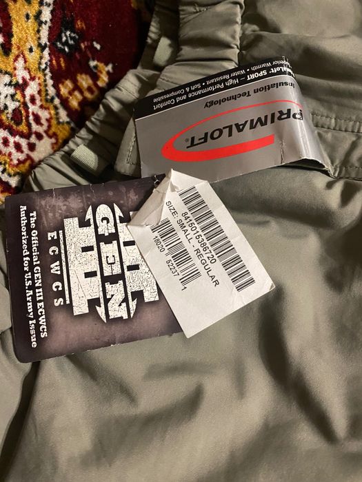 Куртка 7 lvl Мультикам