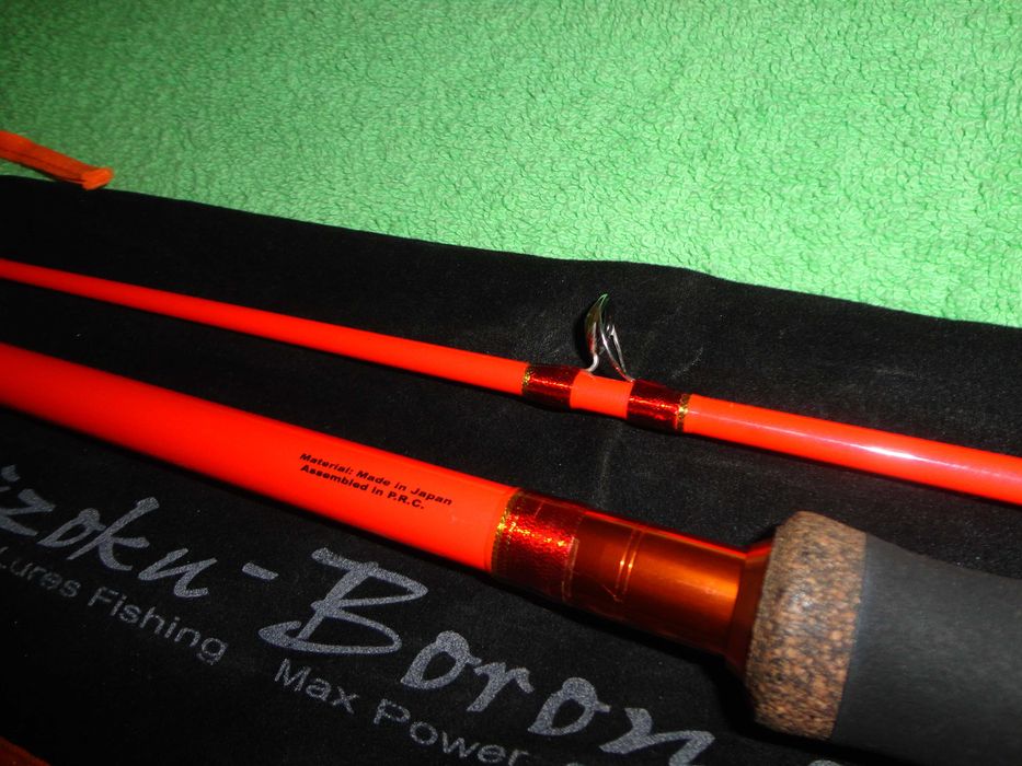 Yamarappi Sumizoku-Boron 83MH  Japan Spinning