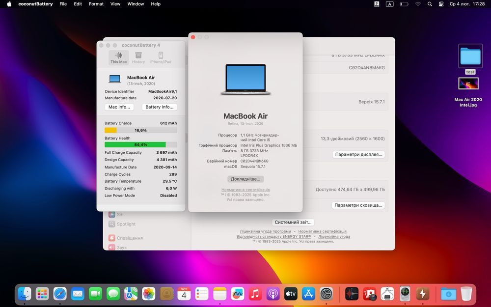 Ноутбук MacBook Air 13” 2020 i5 8/512GB • ГАРАНТІЯ • СТАН 9.5/10 87016