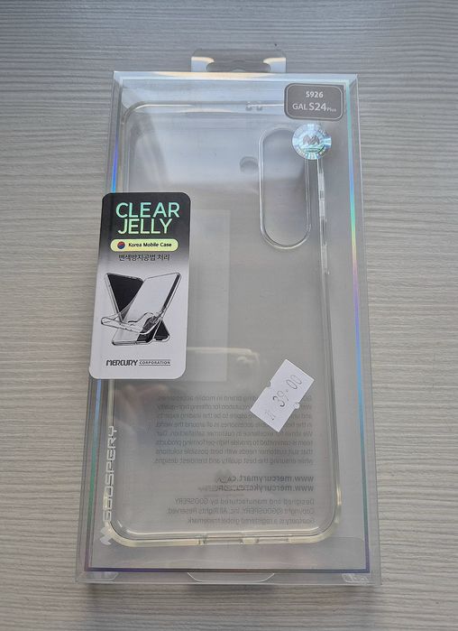 Etui do Samsung Galaxy S24 plus