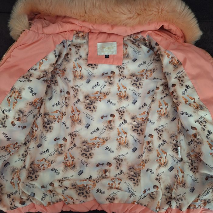 Куртка демисезонна