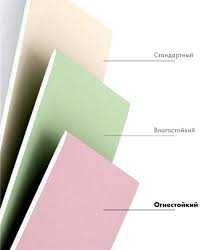 Продаю Плиты ОСБ, ДВП Фанеру разных производителей.