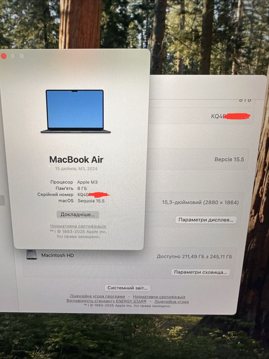 MacBook Air, 15, M3, 2024