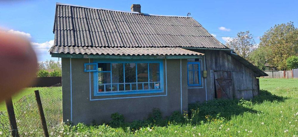 продається господарство