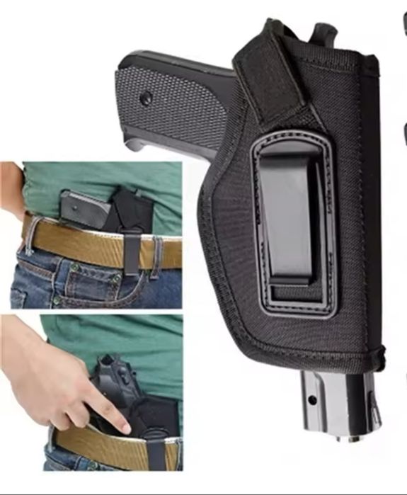 Кобура для пістолета універсальна