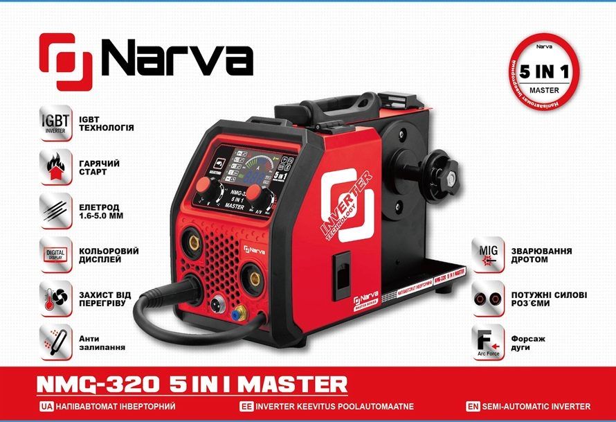 Напівавтомат інверторний NARVA NMG-320 5 IN 1 MASTER+ маска!!!