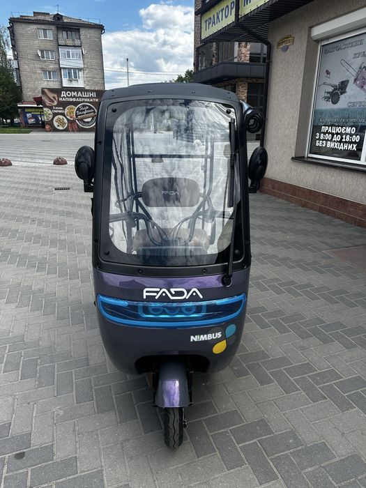 Електроскутер Спарта 800w