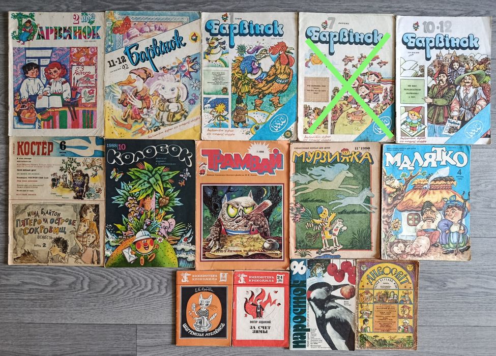 Интересные рассказы для школьников. Поучительные сказки для детей.