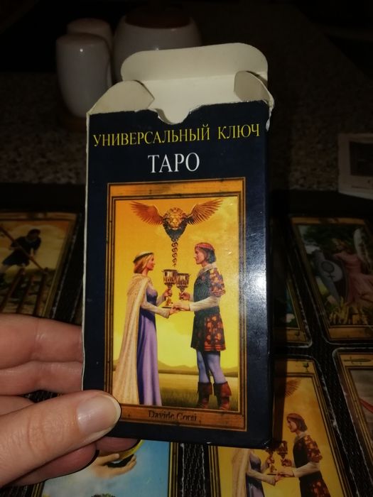 Таро Универсальный ключ большой размер