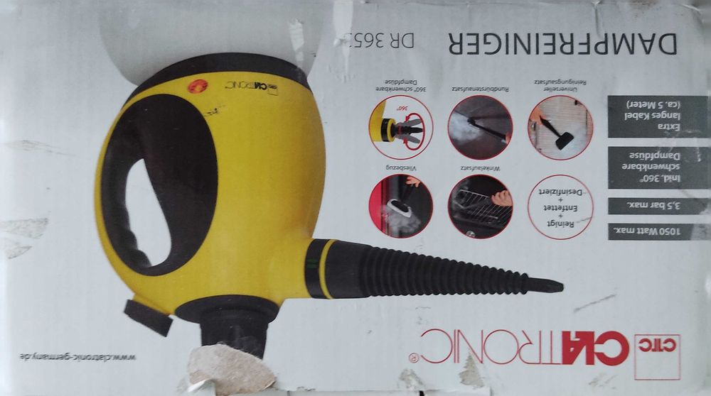 Продам пароочисник Clatronic