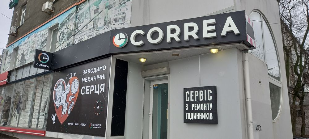 Наружная реклама без посредников!