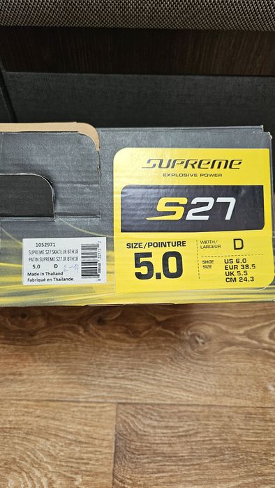 Ковзани Bauer Supreme S27, розмір 5.0D (24см). Хокейні коньки