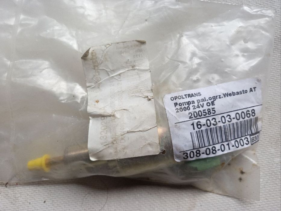 електрика на грузовик