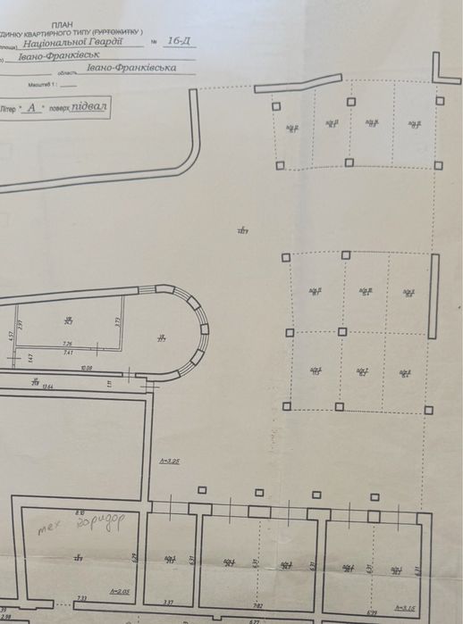 Паркомісце В ЖК Паркове Містечко