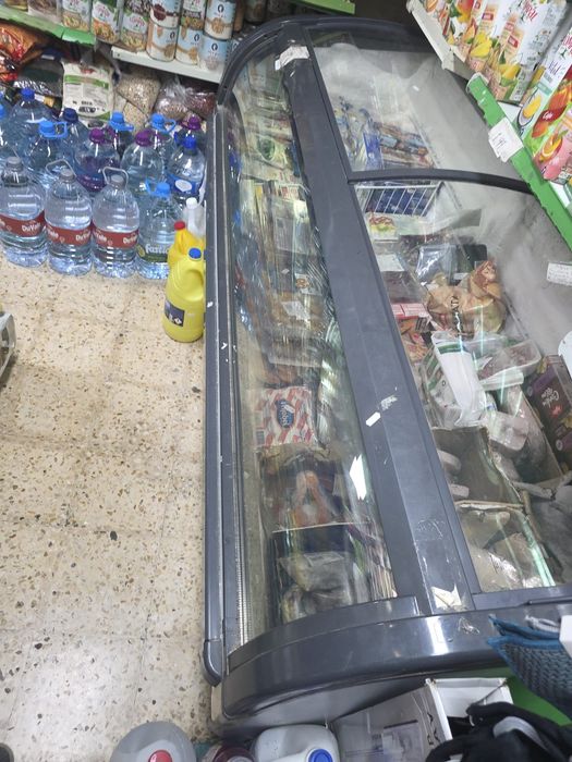 Frigorífico Congelador Comercial