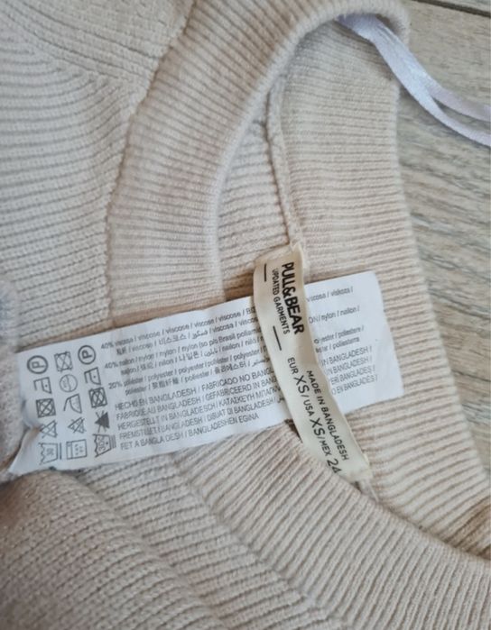 Krótki sweterek Pull&Bear, beżowy