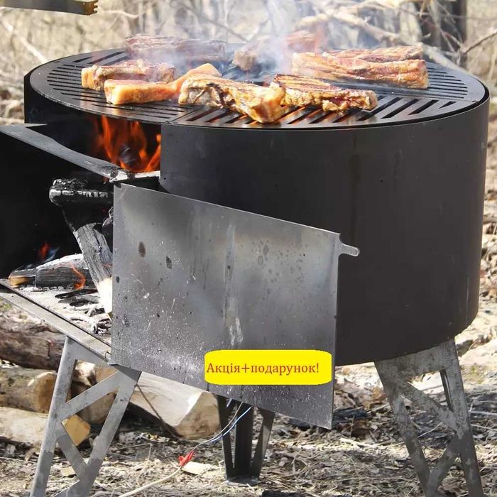 Топ товар Реберня грильавтоматический мангал грильдля баров