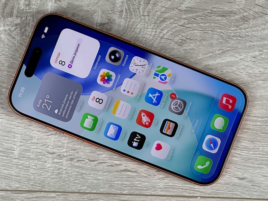 Apple iPhone 17 Pro - 512GB - Cosmic Orange Neverlock 100% 2 цикли №409