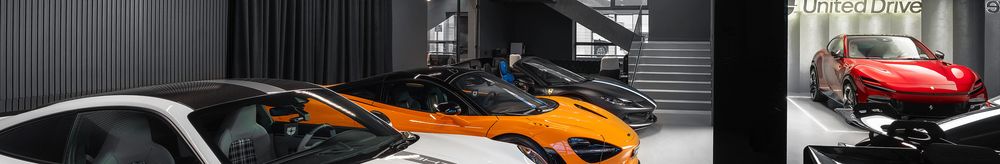 Showroom Auto United Drive top banner