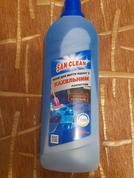 Обменяю засіб для миття підлог