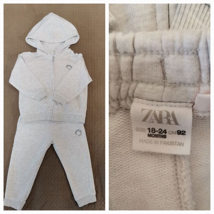 Спортивный костюм