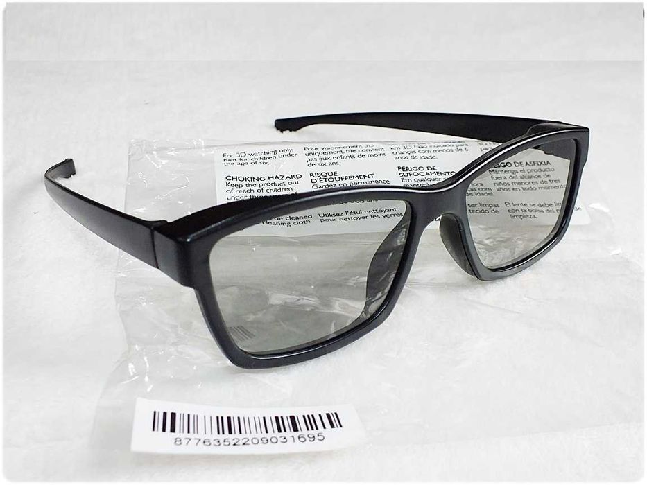 Okulary 3D pasywne PHILIPS do telewizorów 3D Nowe